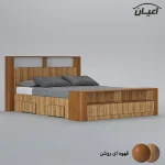 تخت خواب دونفره اعیان مدل FH822 سایز 160x200 سانتی متر - تصویر 5